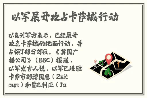 亚洲国产第一站精品蜜芽