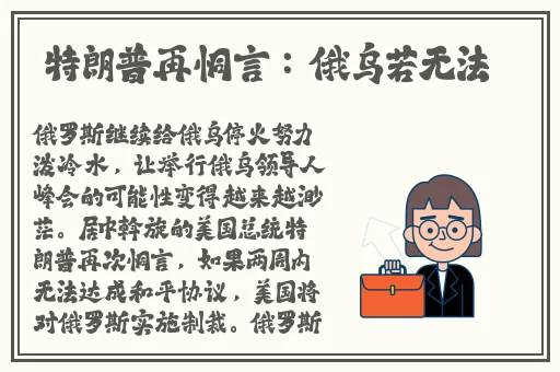 秋葵app官网下载入口免费