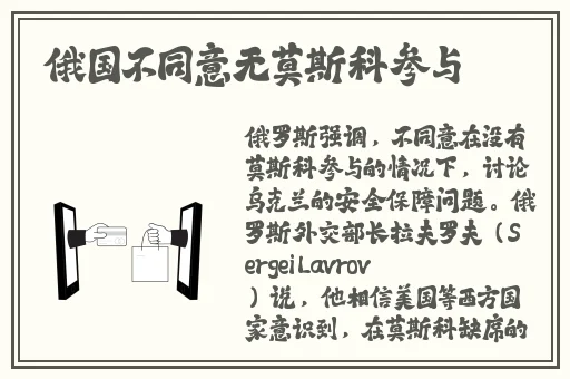 王熙凤贾宝玉平儿轿中大战
