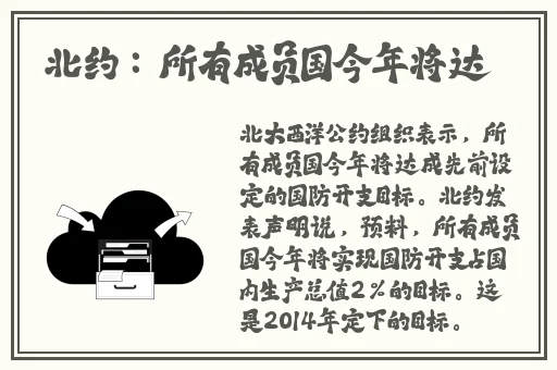 时停孙尚香